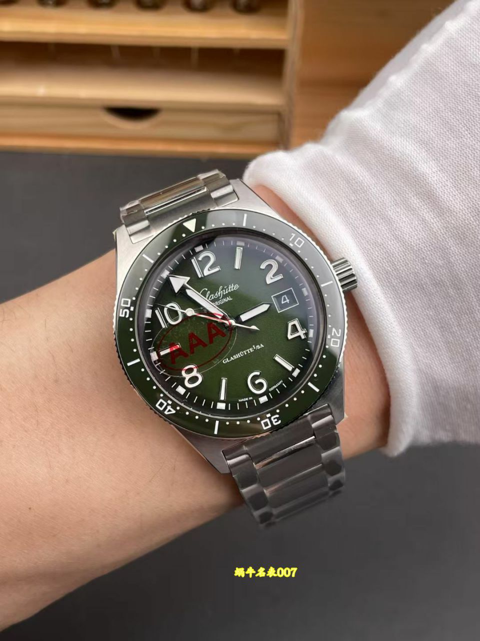 格拉苏蒂原创开拓顶级复刻手表1-39-11-13-83-70腕表 