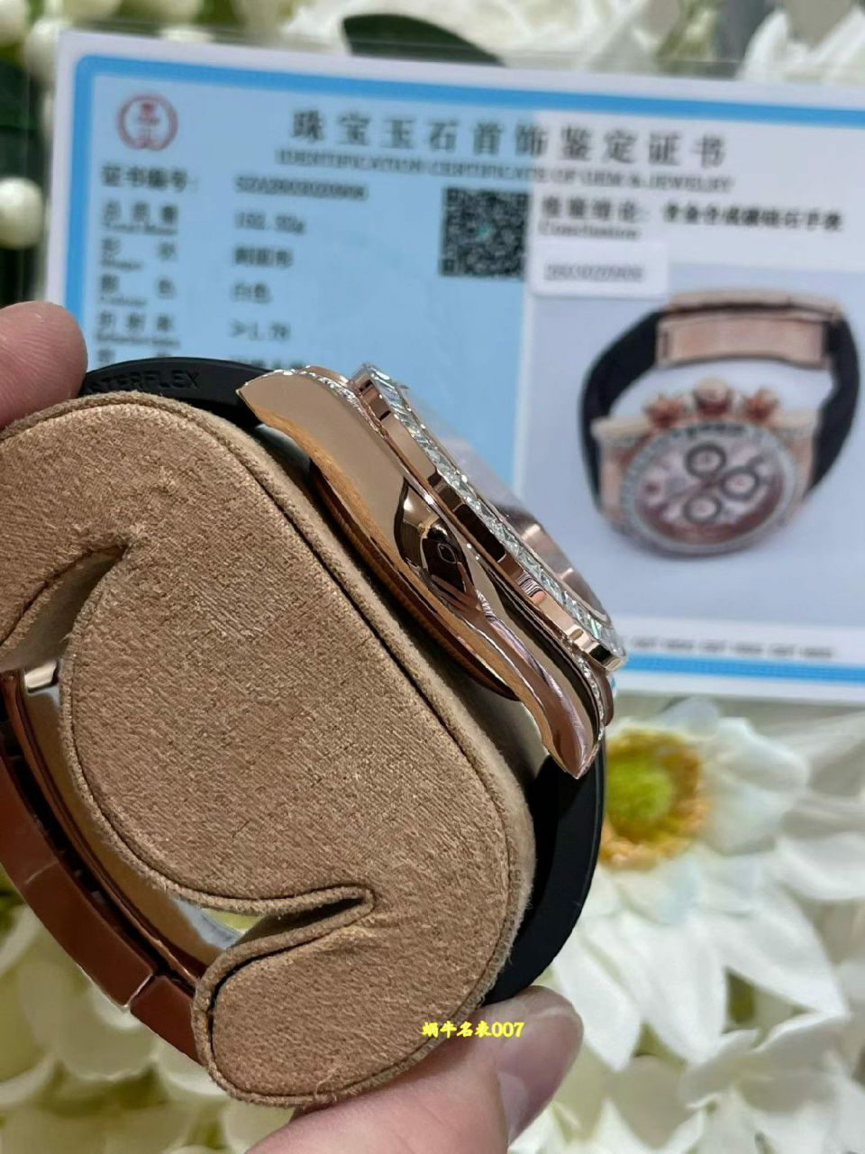 高端定制真钻包金劳力士宇宙计型迪通拿广州复刻手表m126535tbr-0002腕表 