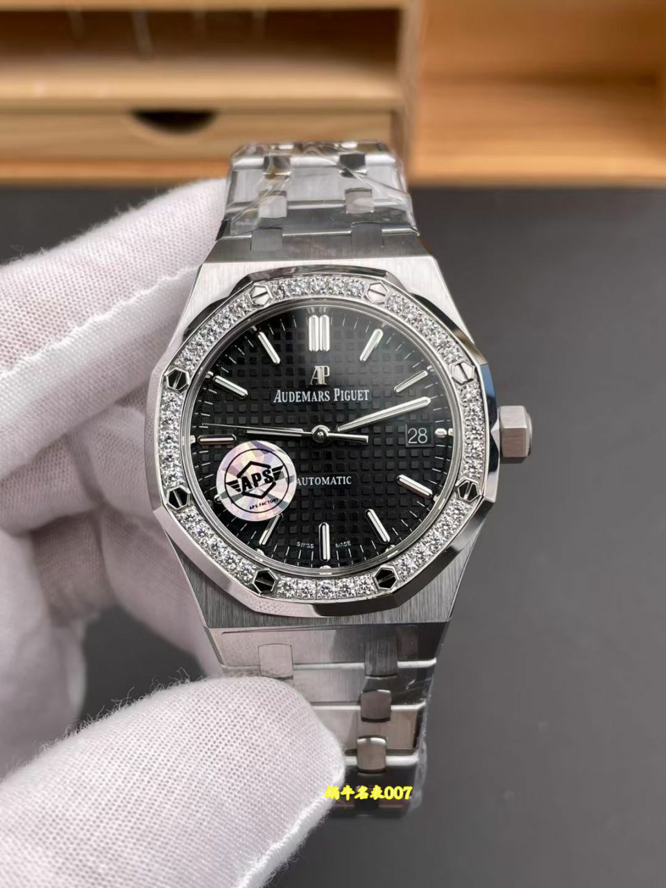 APS爱彼皇家橡树广州一比一复刻手表15451ST.ZZ.1256ST.01腕表 