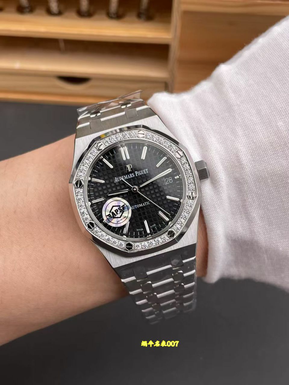 APS爱彼皇家橡树广州一比一复刻手表15451ST.ZZ.1256ST.01腕表 