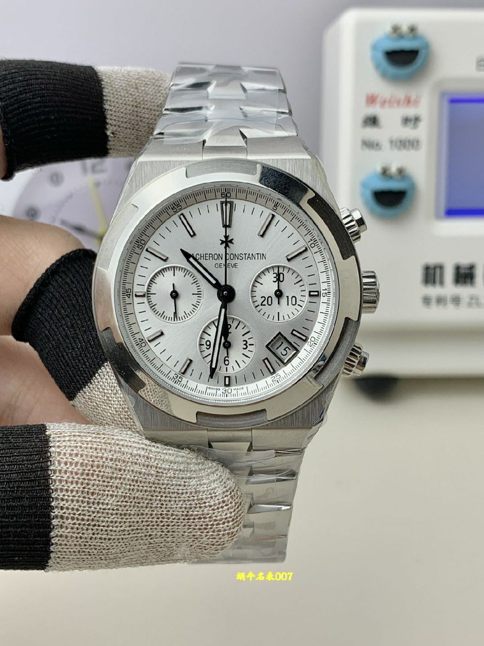 8F江诗丹顿纵横四海复刻手表在哪里买5520V/210A-B481腕表 