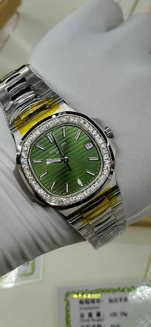 高端定制真钻包真金后加工百达翡丽运动优雅系列5711/1A-014腕表 