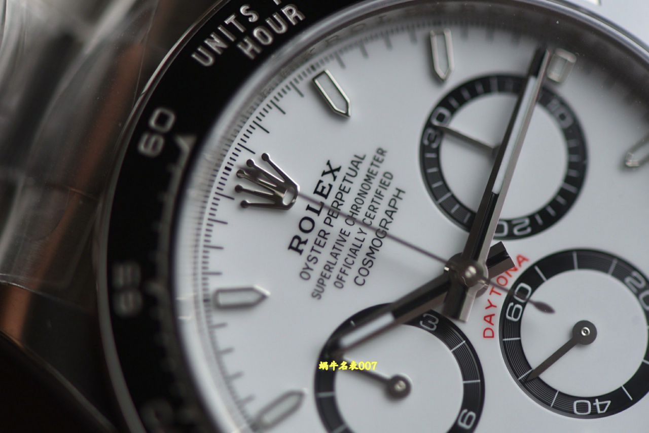 VS劳力士宇宙计型迪通拿顶级复刻手表m126500ln-0002腕表 /  