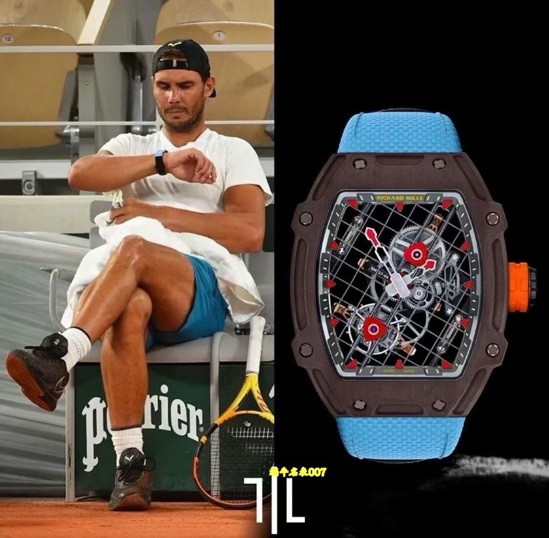 高端定制Richard Mille理查德米勒顶级复刻手表RM 27-04腕表 /  