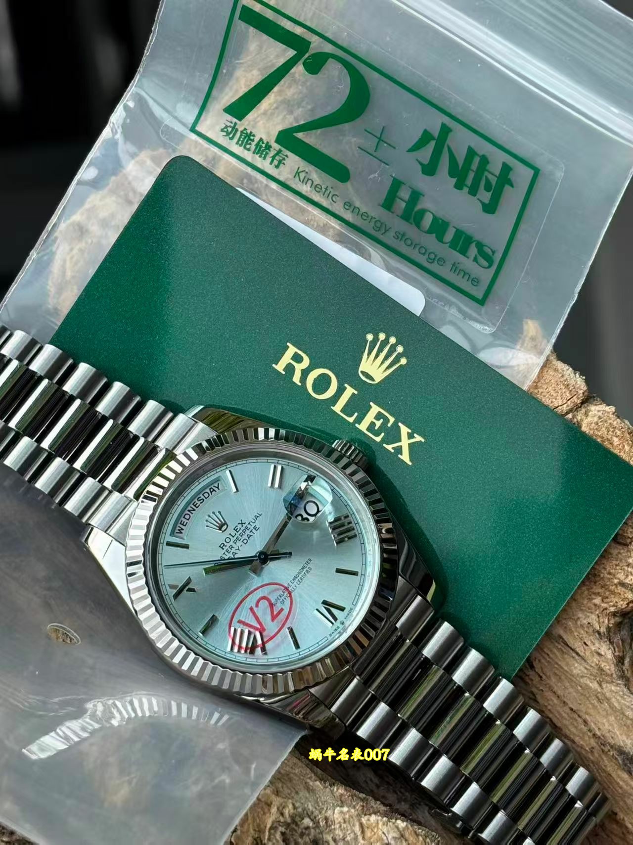 VS劳力士V2配重劳力士星期日历型复刻手表官网M228236-0012腕表 /  