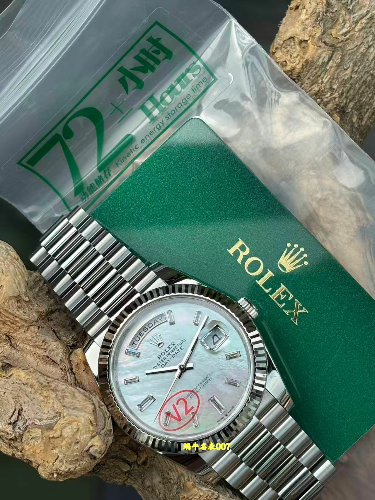 VS劳力士V2配重劳力士星期日历型顶级复刻手表在哪里买m228239-0078腕表 /  