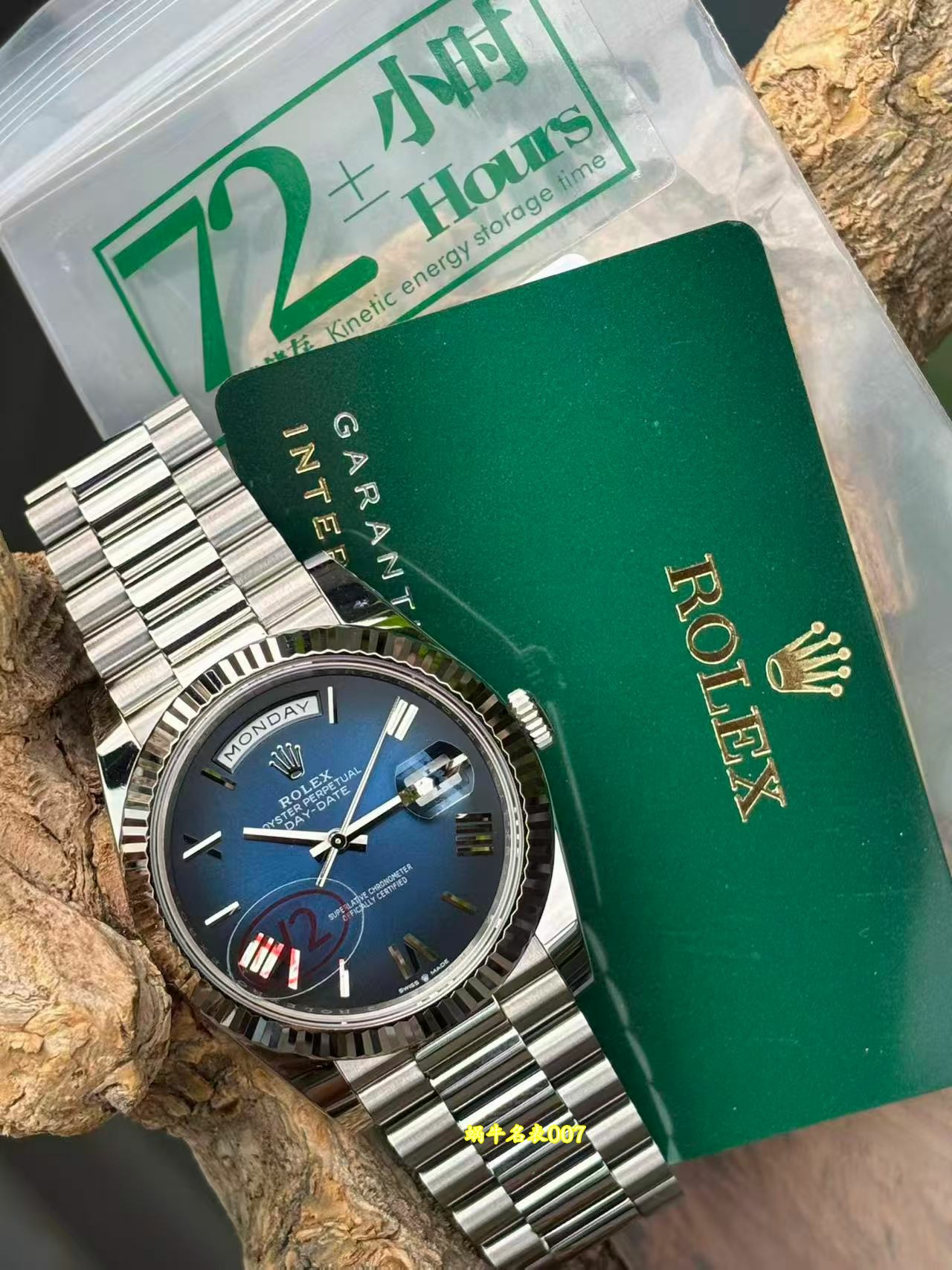 VS劳力士V2配重劳力士星期日历型高仿劳力士手表m228239-0076腕表 /  