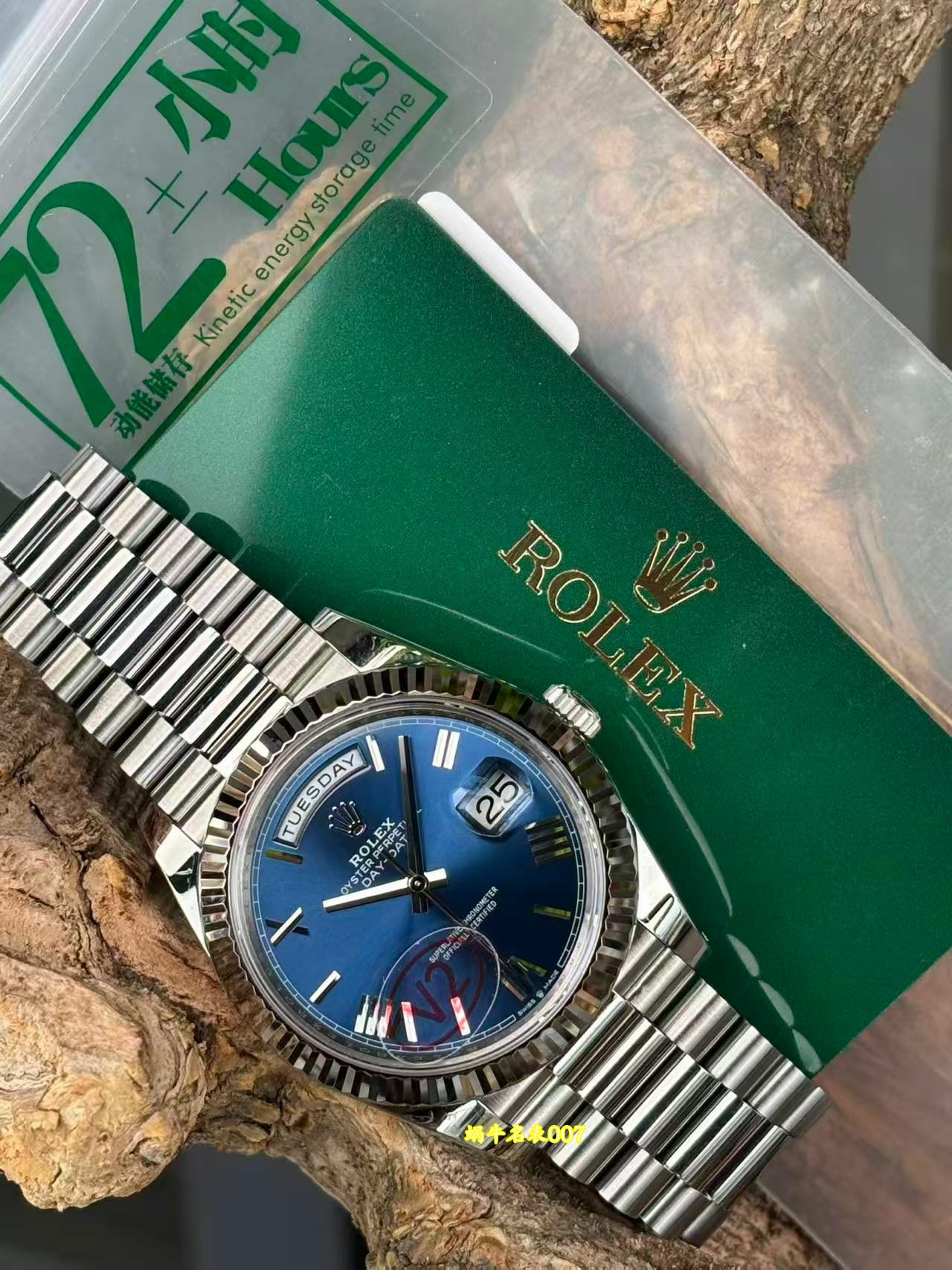 VS劳力士V2配重劳力士星期日历型系列高仿劳力士手表m228239-0007腕表 /  