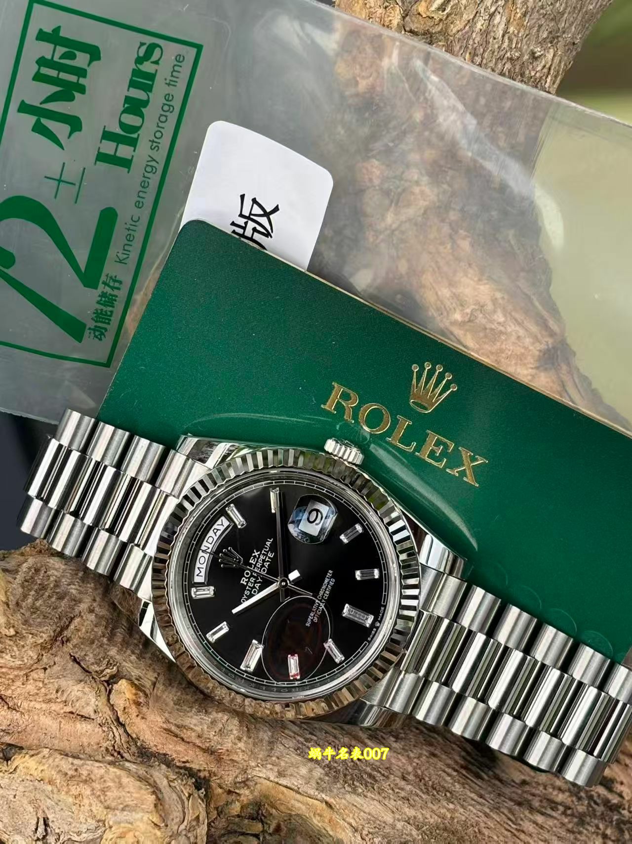 VS劳力士V2配重DD劳力士星期日历型最好复刻手表m228239-0005腕表 /  0