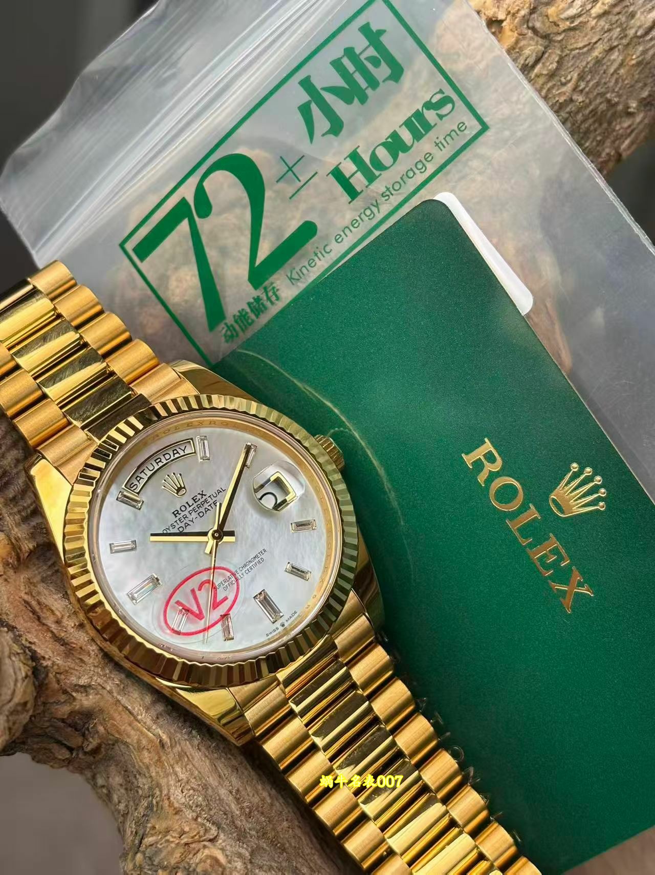 VS劳力士V2配重DD劳力士星期日历型超A高仿手表m228238-0071腕表 /  