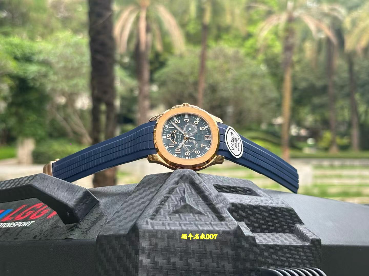 Victory厂百达翡丽AQUANAUT笑脸手雷5261R-001顶级复刻腕表 /  