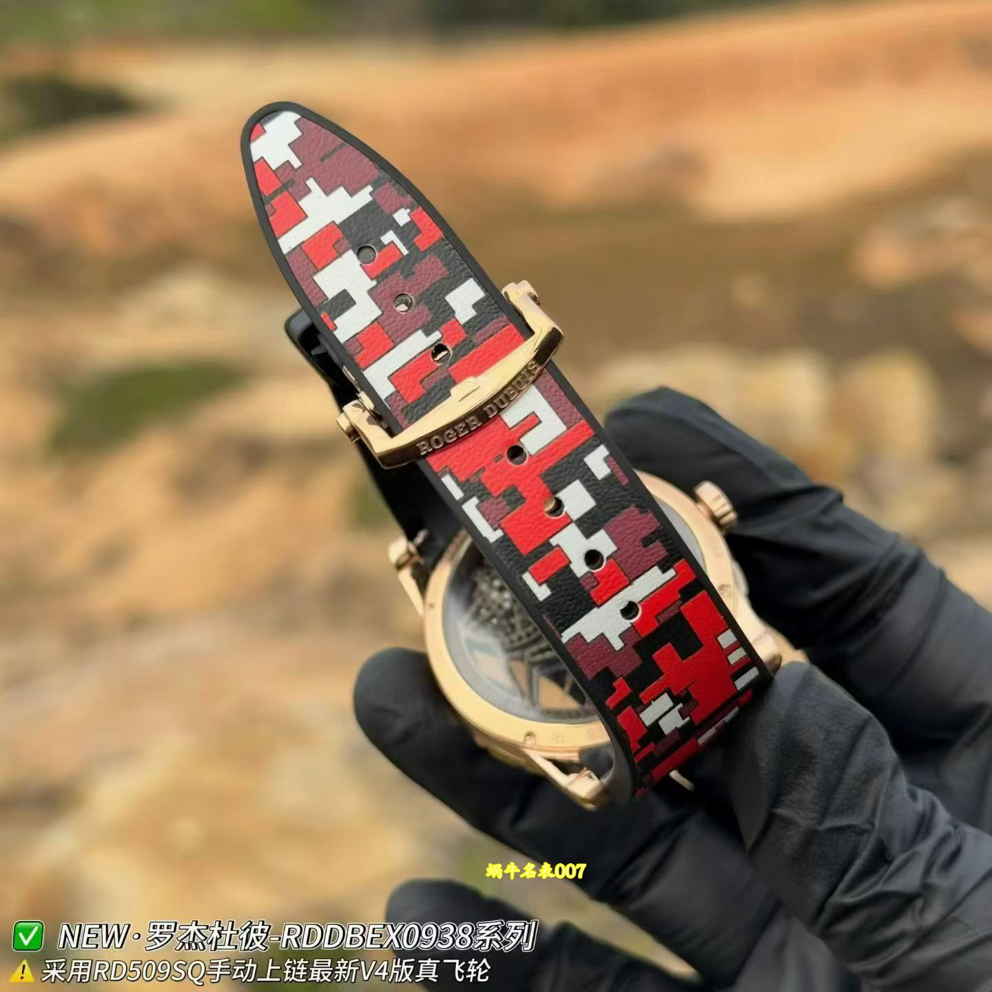 新厂NEW罗杰杜彼王者陀飞轮顶级复刻手表RDDBEX0938腕表 /  