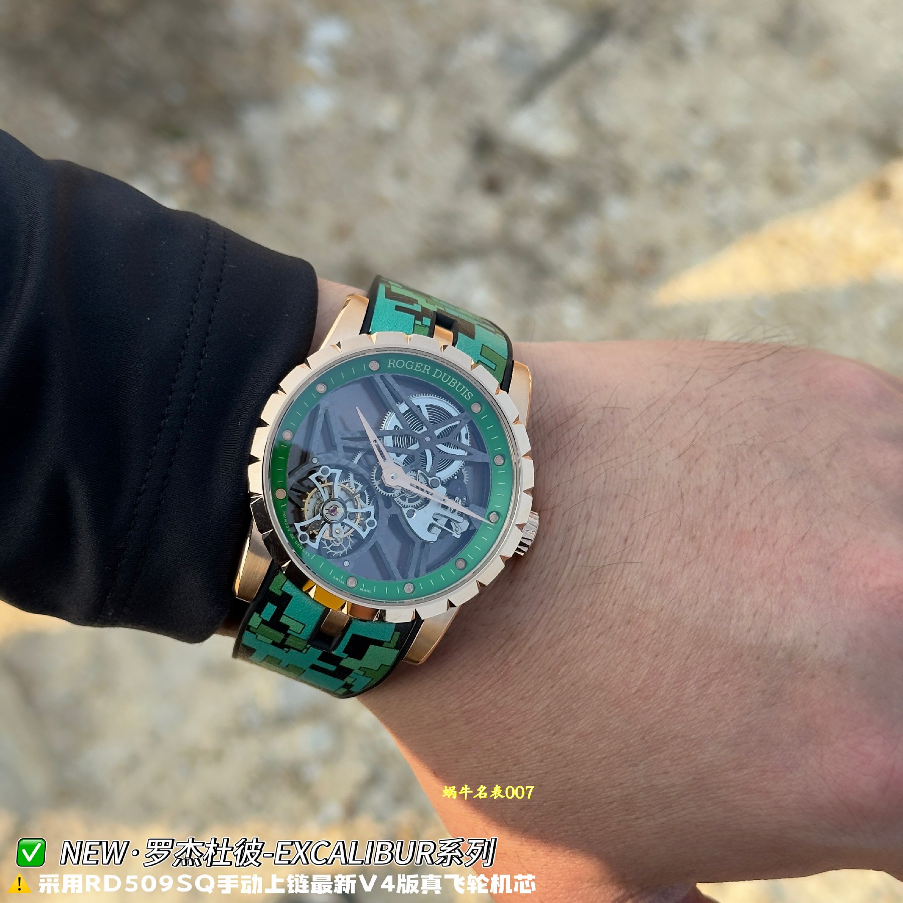 NEW罗杰杜彼王者陀飞轮复刻手表RDDBEX0939腕表 /  