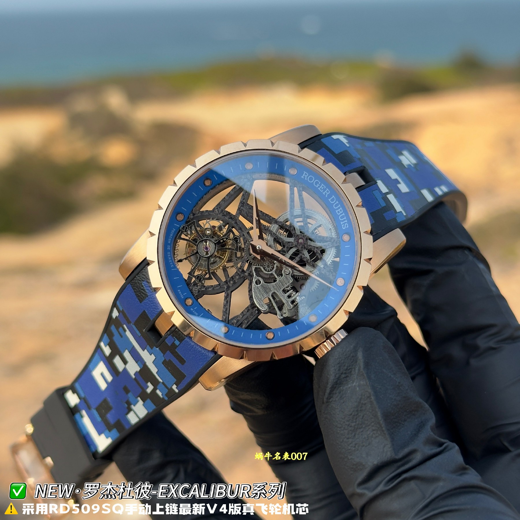 NEW罗杰杜彼王者顶级复刻手表RDDBEX0940腕表 /  