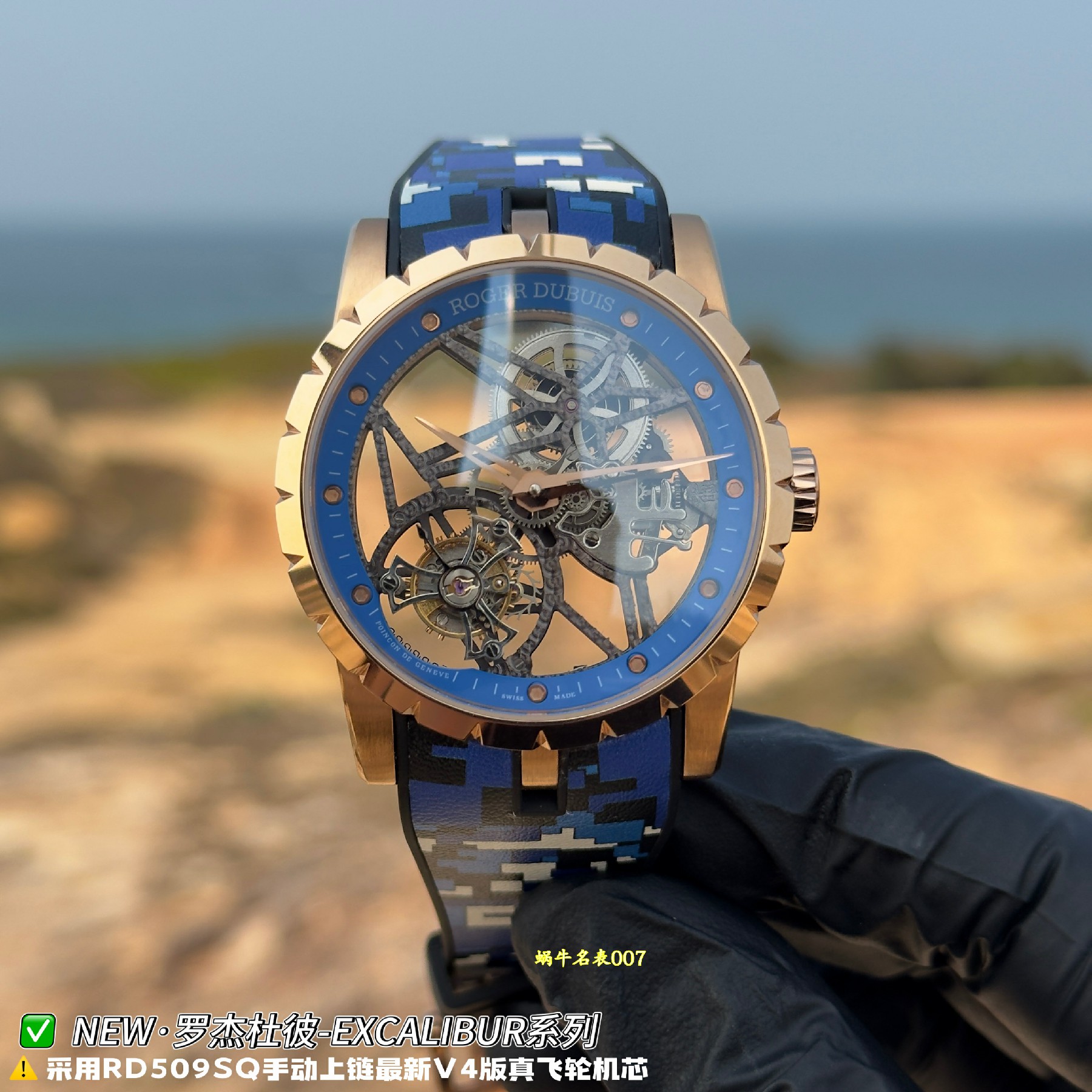 NEW罗杰杜彼王者顶级复刻手表RDDBEX0940腕表 /  