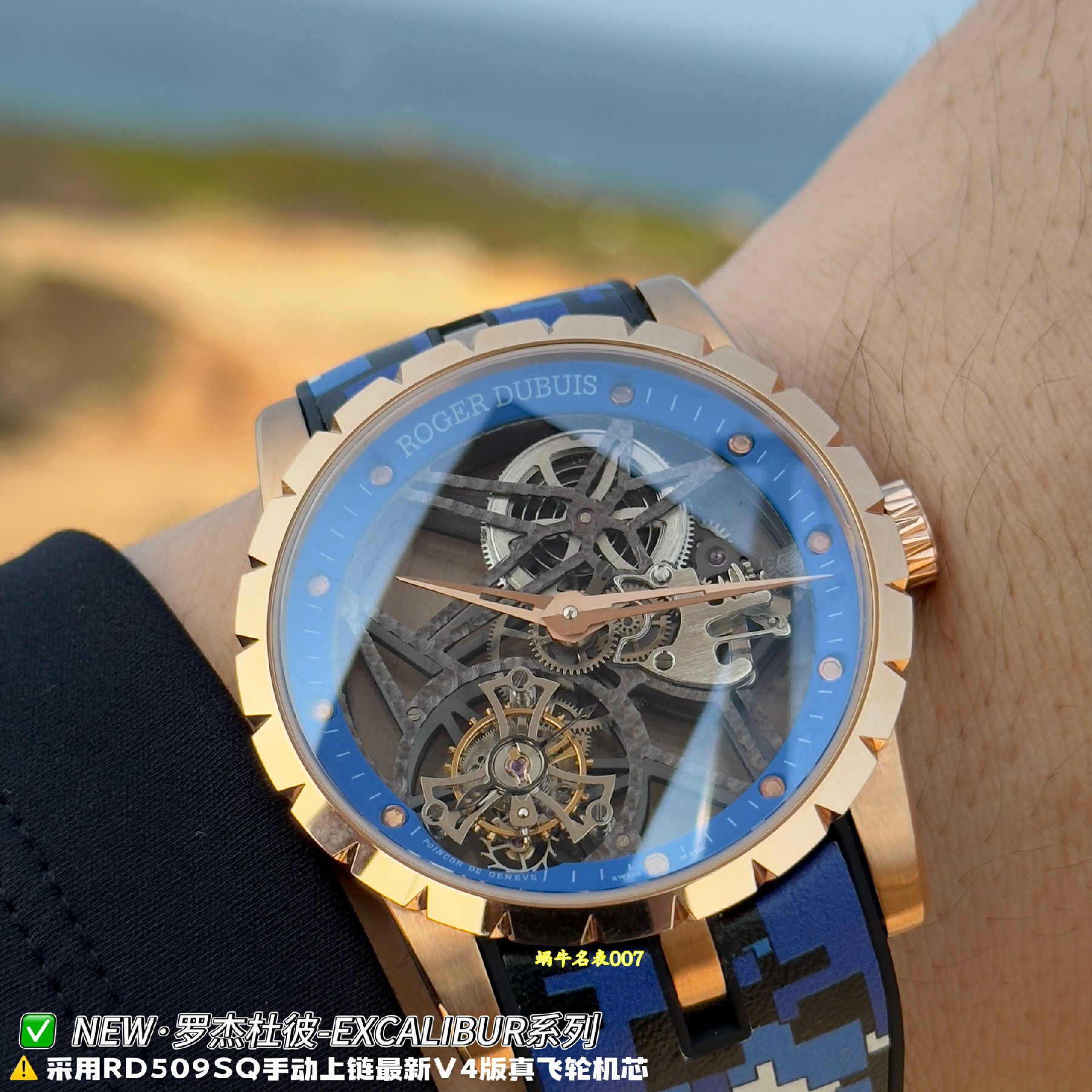 NEW罗杰杜彼王者顶级复刻手表RDDBEX0940腕表 /  