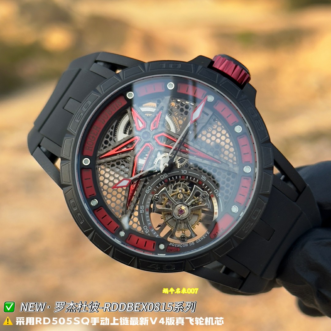 NEW罗杰杜彼王者陀飞轮复刻手表RDDBEX0617腕表 /  