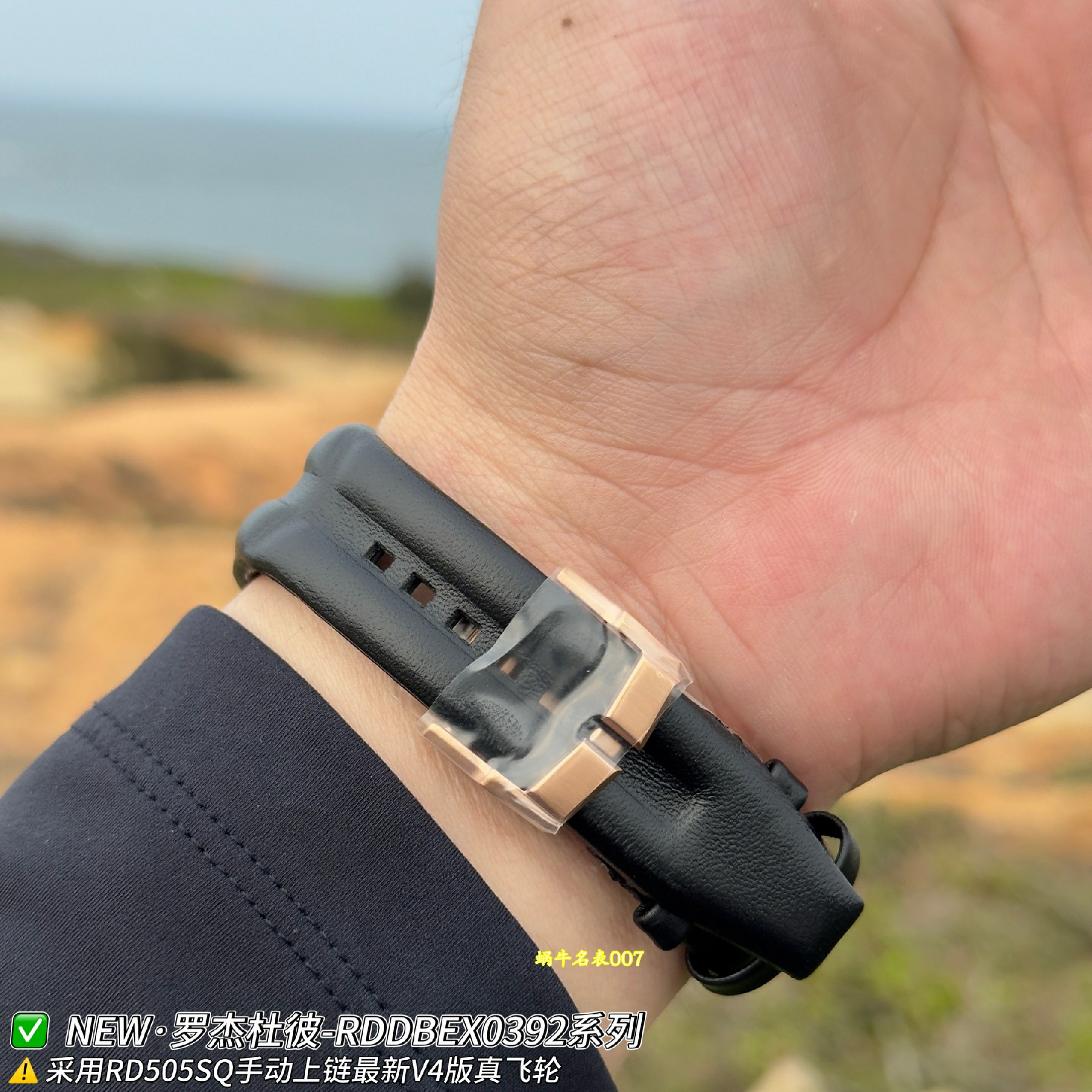NEW罗杰杜彼王者系列RDDBEX0392陀飞轮顶级复刻腕表 /  
