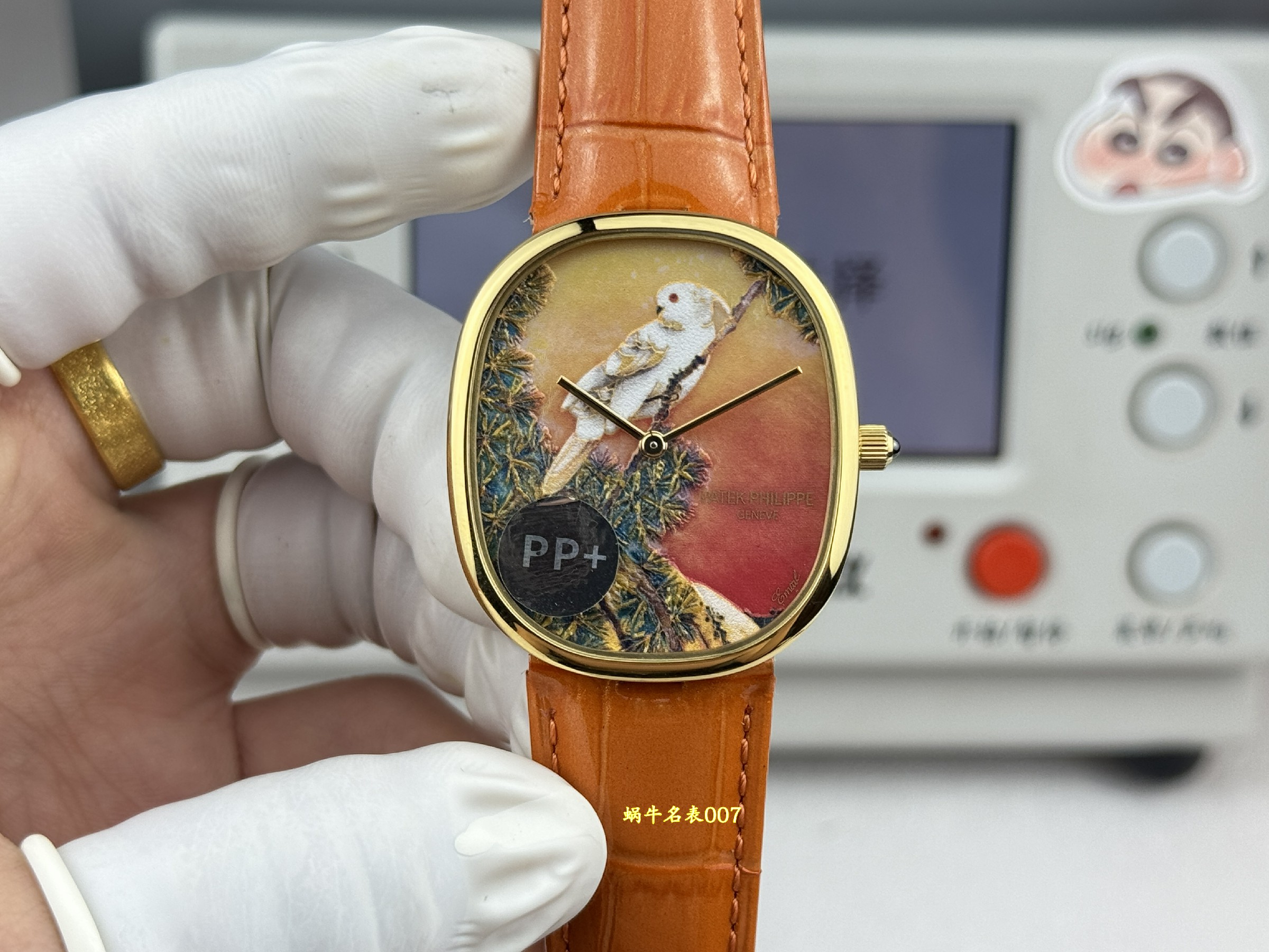 PP➕百达翡丽GOLDEN ELLIPSE系列复刻手表5738/50J-011腕表 /  
