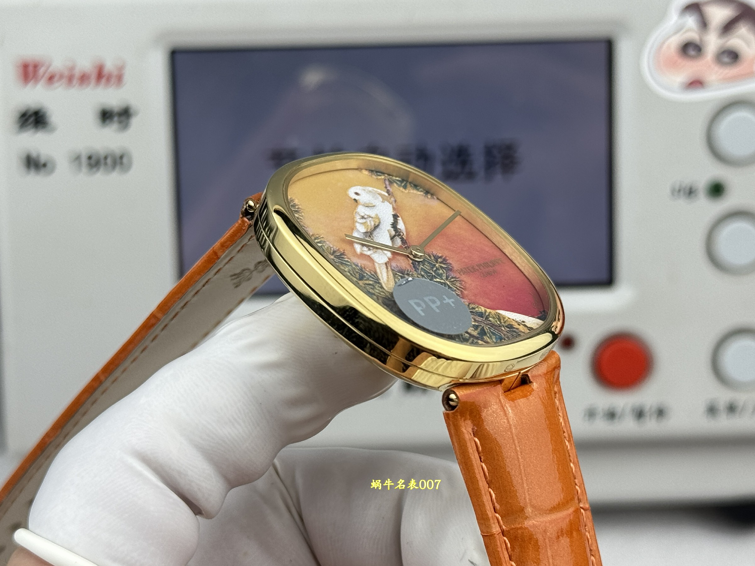 PP➕百达翡丽GOLDEN ELLIPSE系列复刻手表5738/50J-011腕表 /  