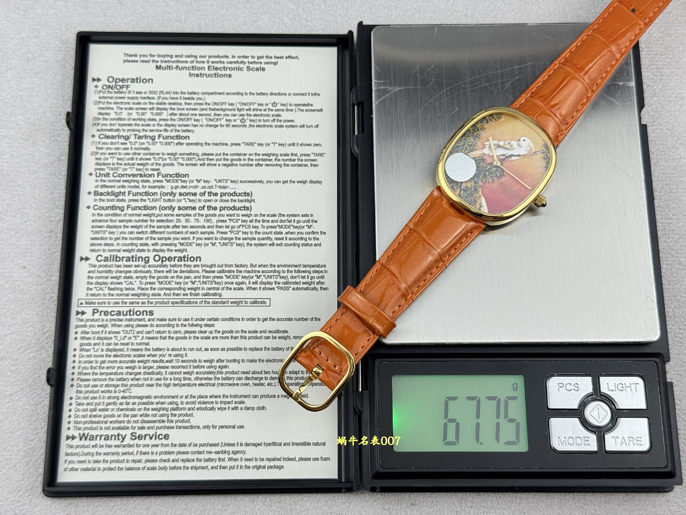 PP➕百达翡丽GOLDEN ELLIPSE系列复刻手表5738/50J-011腕表 /  