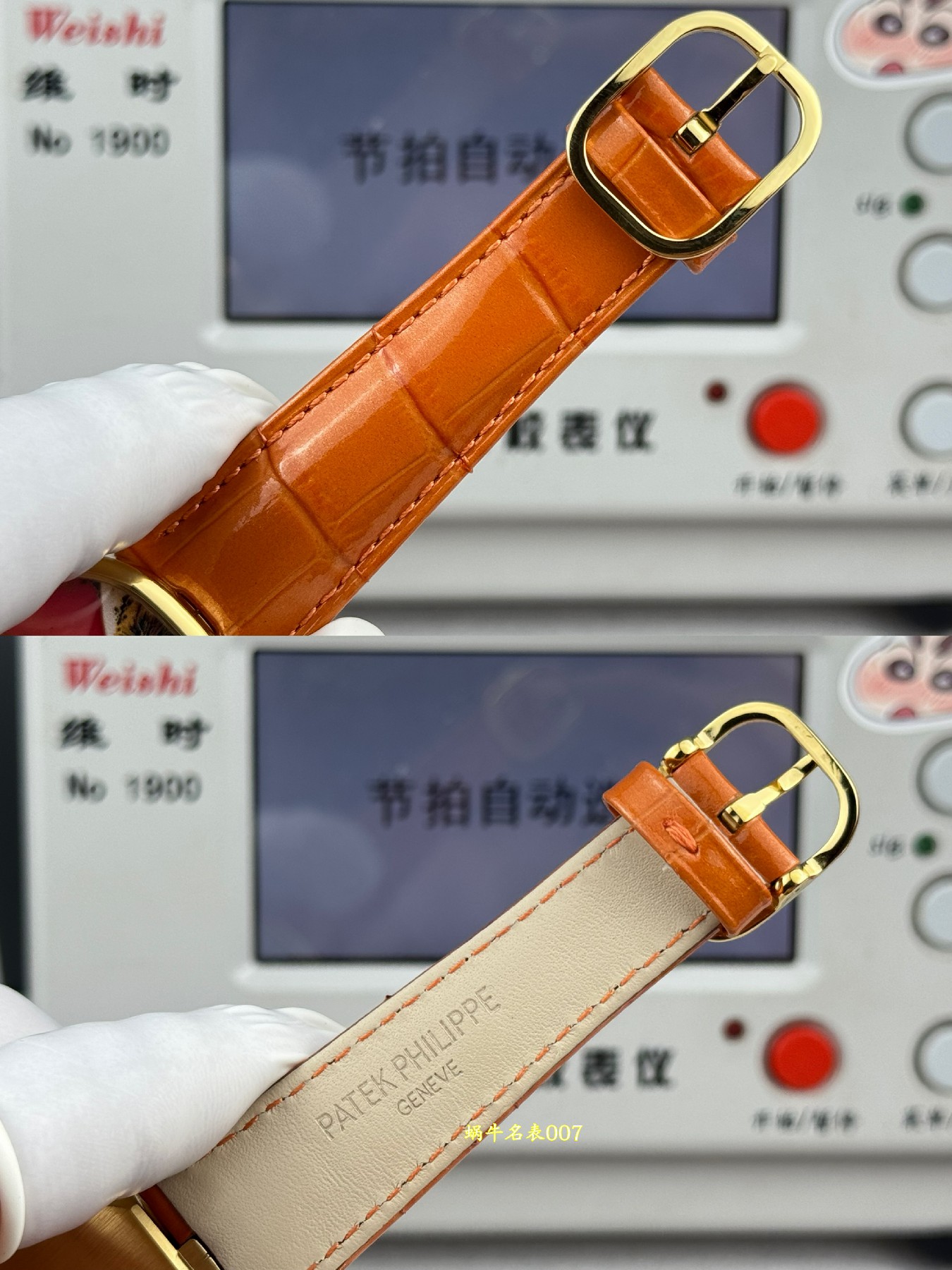 PP➕百达翡丽GOLDEN ELLIPSE系列复刻手表5738/50J-011腕表 /  