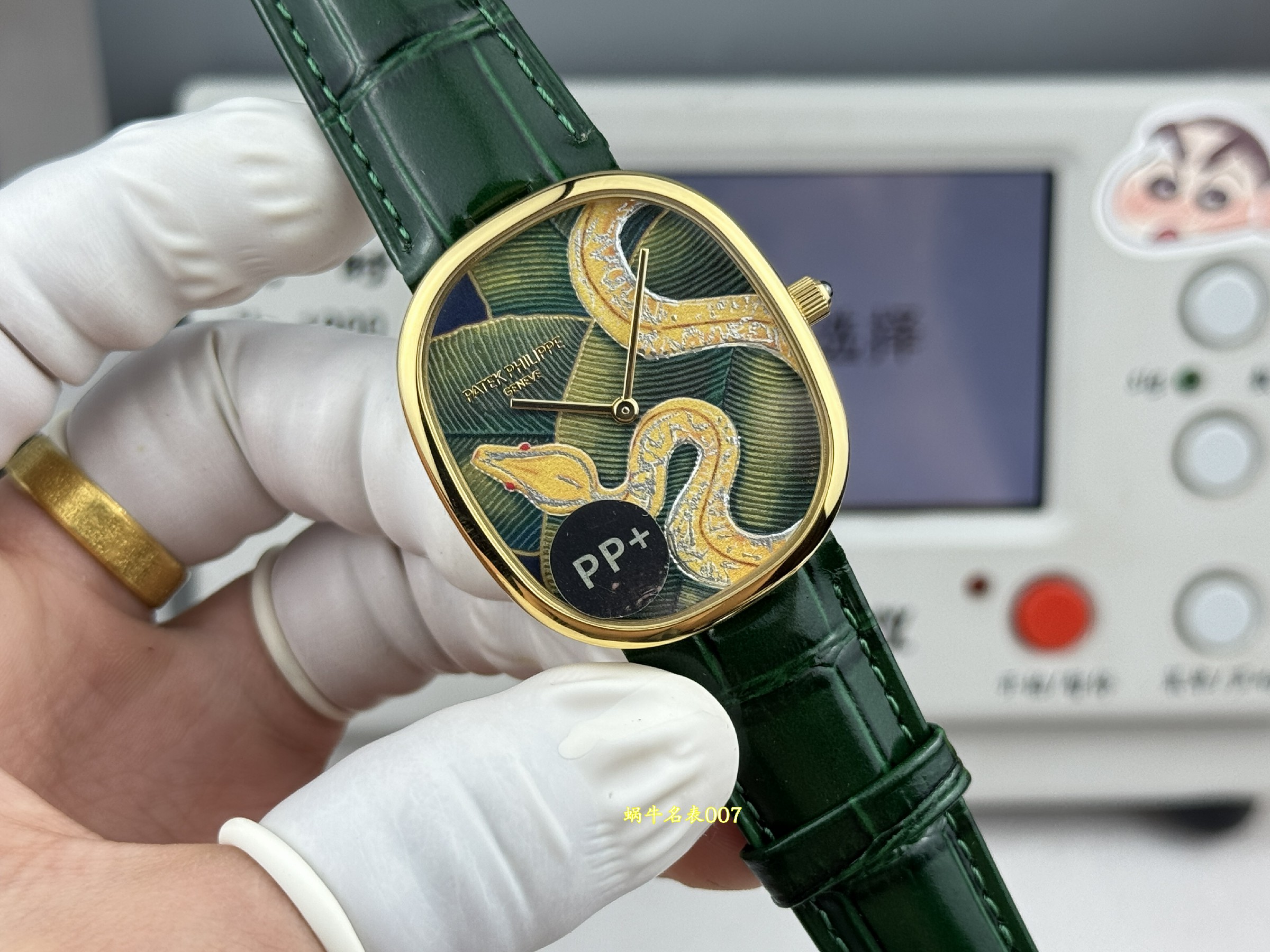 PP➕百达翡丽GOLDEN ELLIPSE高仿手表5738/50J-001腕表 /  