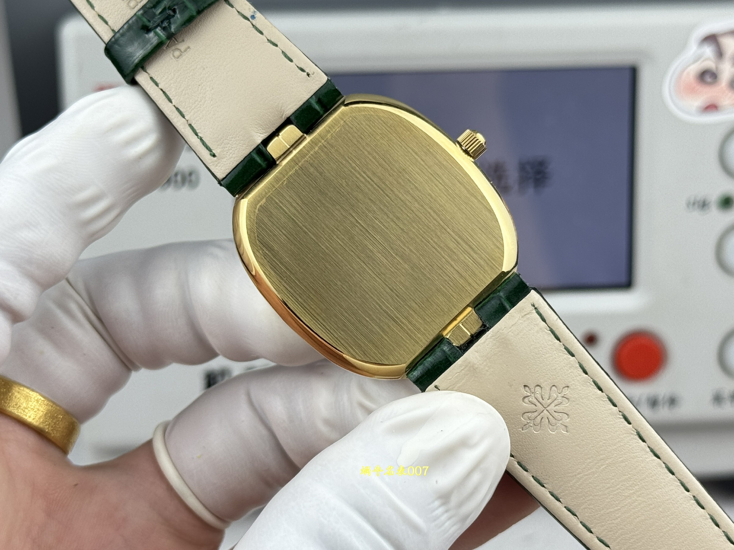 PP➕百达翡丽GOLDEN ELLIPSE高仿手表5738/50J-001腕表 /  