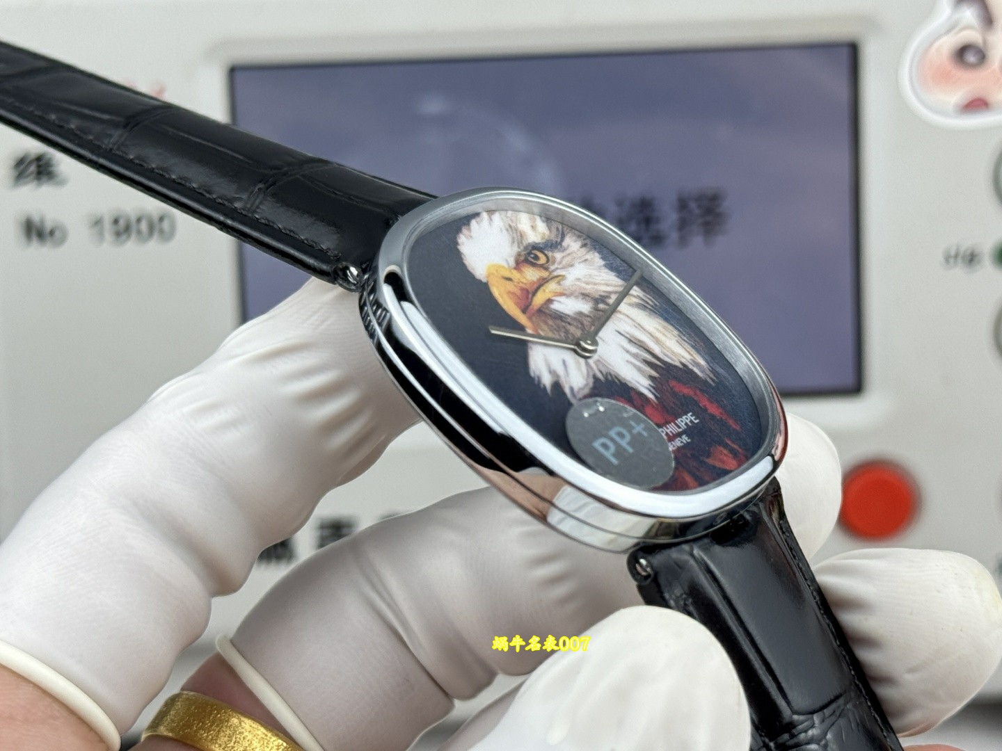 PP➕百达翡丽GOLDEN ELLIPSE克隆手表5738/50G-029腕表 /  