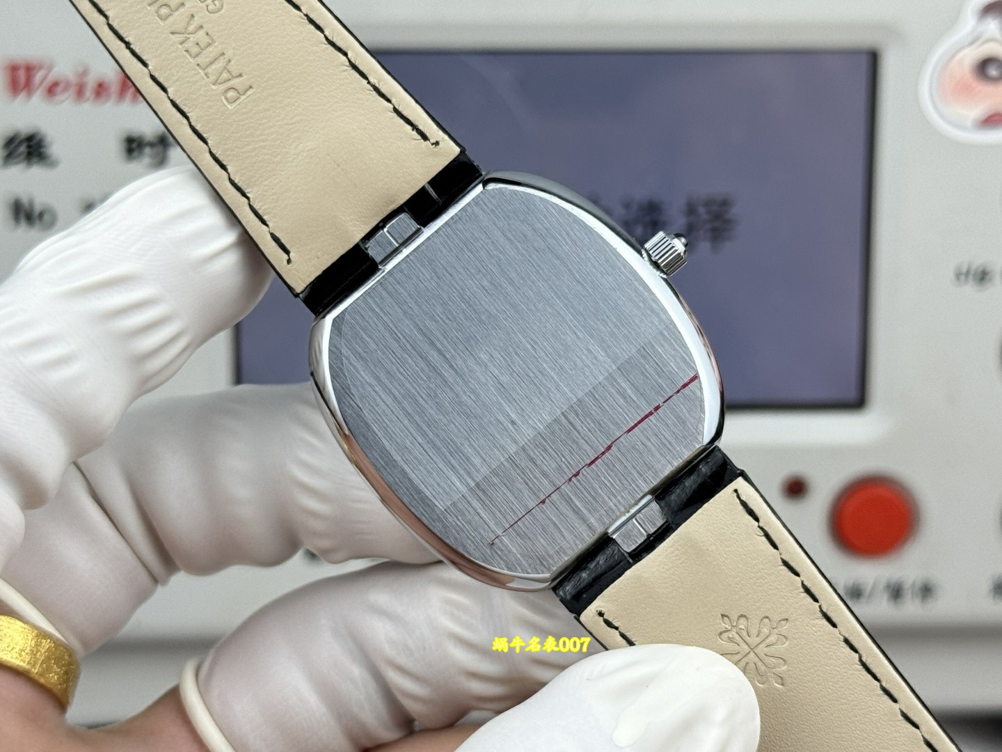 PP➕百达翡丽GOLDEN ELLIPSE克隆手表5738/50G-029腕表 /  