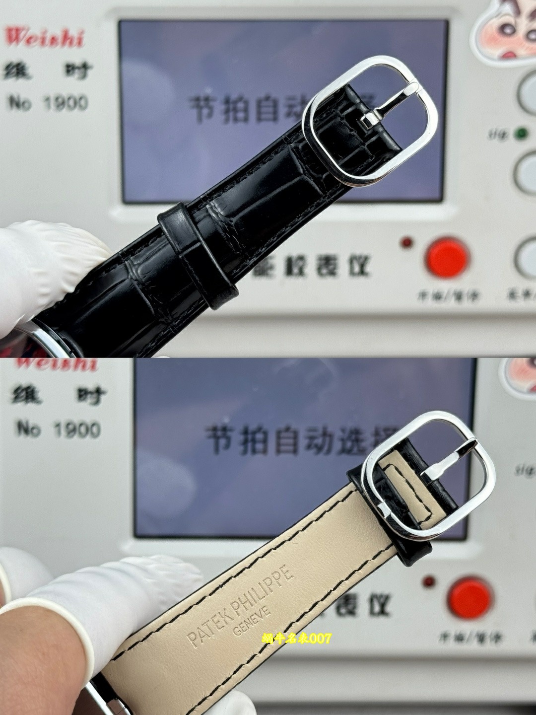 PP➕百达翡丽GOLDEN ELLIPSE克隆手表5738/50G-029腕表 /  