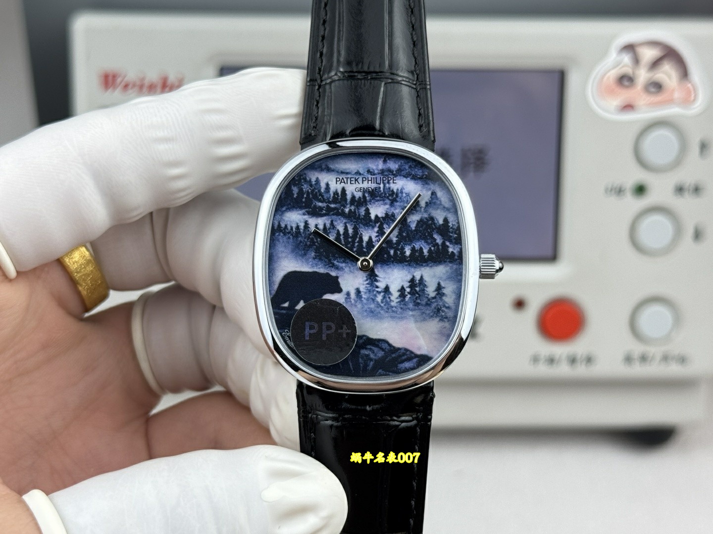 PP➕百达翡丽GOLDEN ELLIPSE复刻手表5738/50G-034腕表 /  