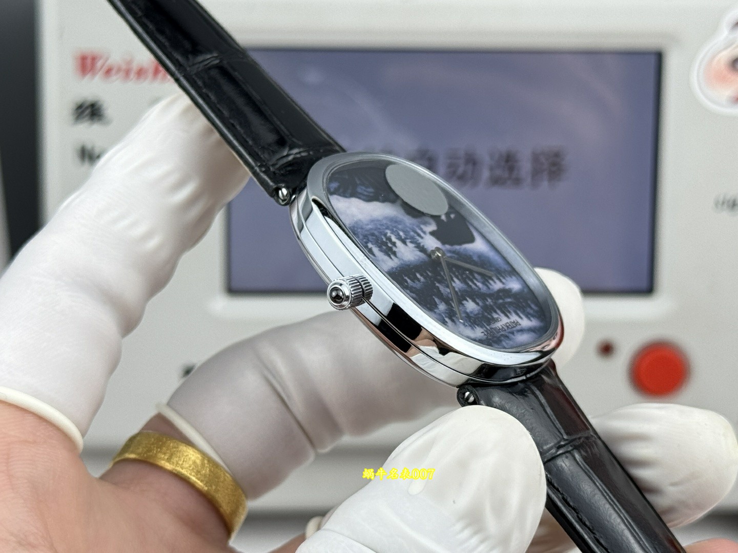 PP➕百达翡丽GOLDEN ELLIPSE复刻手表5738/50G-034腕表 /  