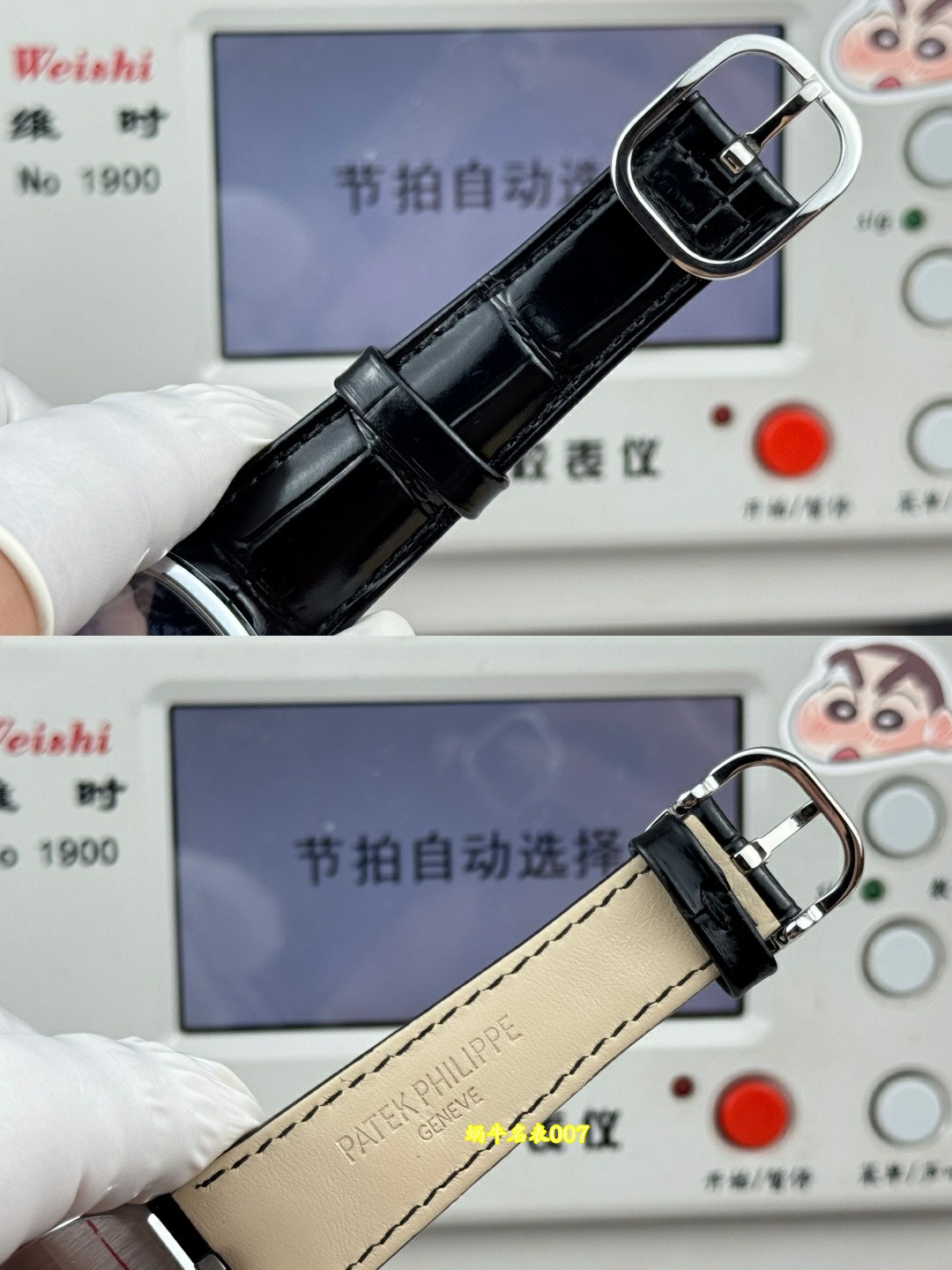 PP➕百达翡丽GOLDEN ELLIPSE复刻手表5738/50G-034腕表 /  