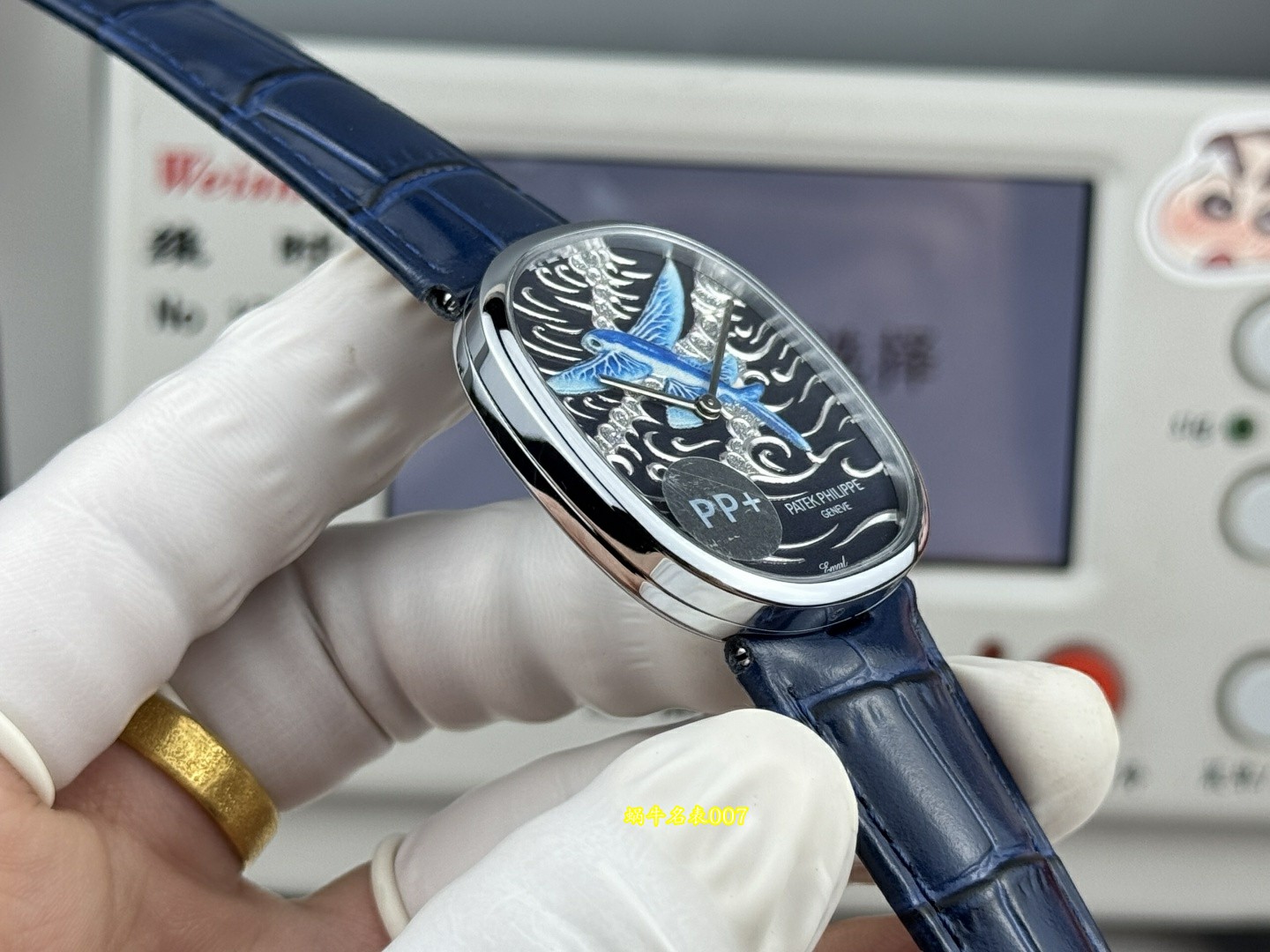 PP➕百达翡丽GOLDEN ELLIPSE超A高仿手表5738/50G-028腕表 /  