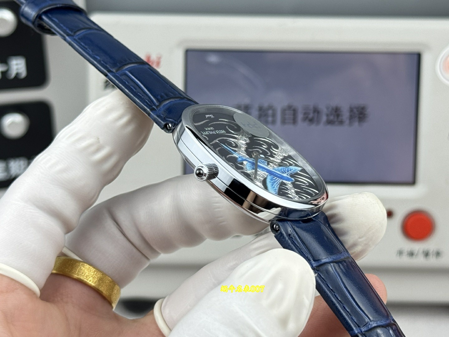 PP➕百达翡丽GOLDEN ELLIPSE超A高仿手表5738/50G-028腕表 /  