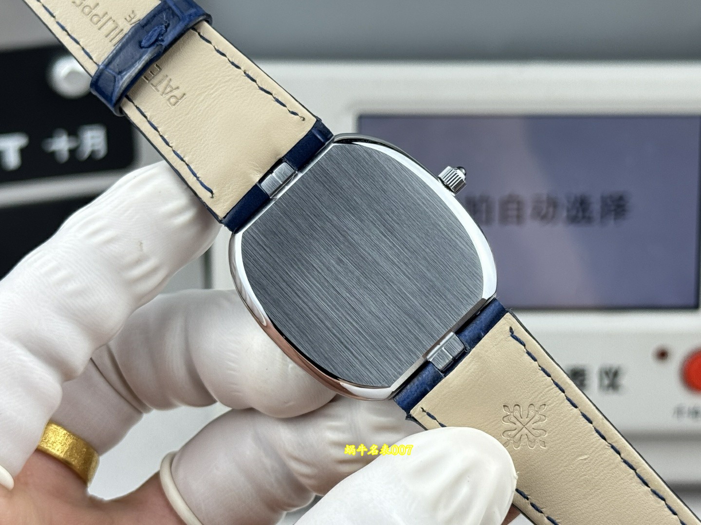 PP➕百达翡丽GOLDEN ELLIPSE超A高仿手表5738/50G-028腕表 /  