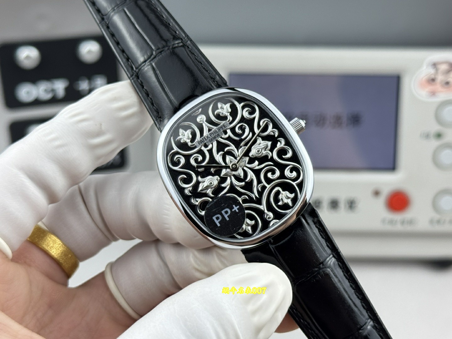 PP➕百达翡丽GOLDEN ELLIPSE高仿手表5738/51G-001腕表 /  