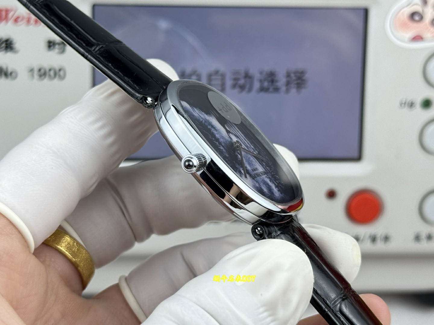 PP➕百达翡丽GOLDEN ELLIPSE系列复刻5738/50G-030腕表 /  