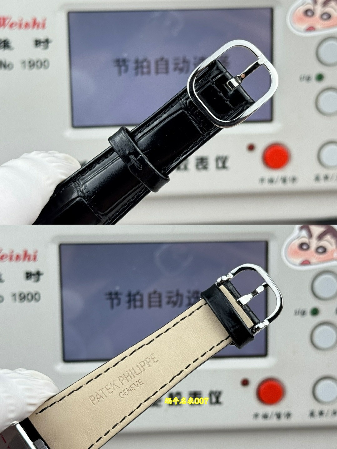 PP➕百达翡丽GOLDEN ELLIPSE系列高仿5738/50G-032腕表 /  