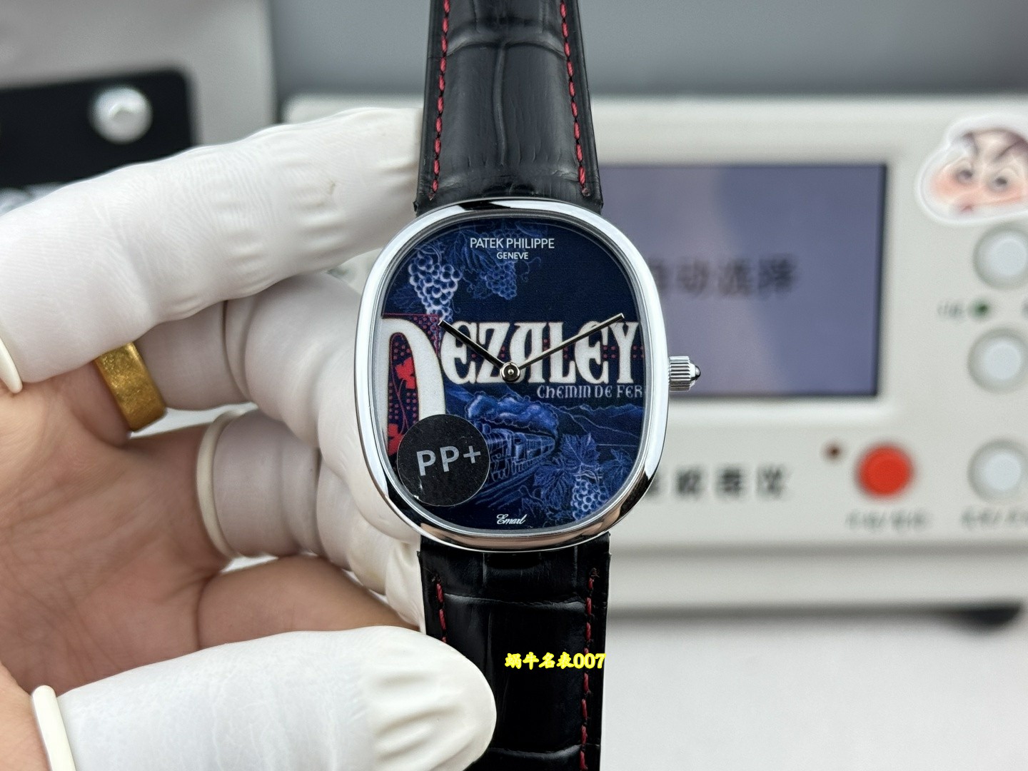 PP➕百达翡丽GOLDEN ELLIPSE系列高仿5738/50G-032腕表 /  