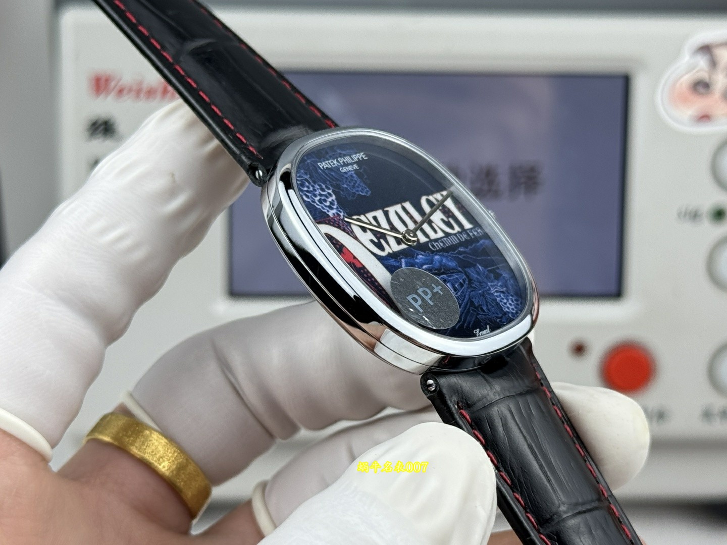 PP➕百达翡丽GOLDEN ELLIPSE系列高仿5738/50G-032腕表 /  