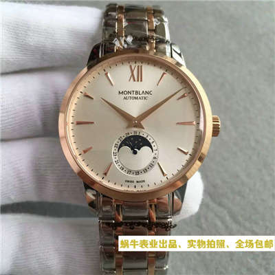 【VF厂超A高仿手表】万宝龙HERITAGE SPIRIT大班传承系列U0111185腕表