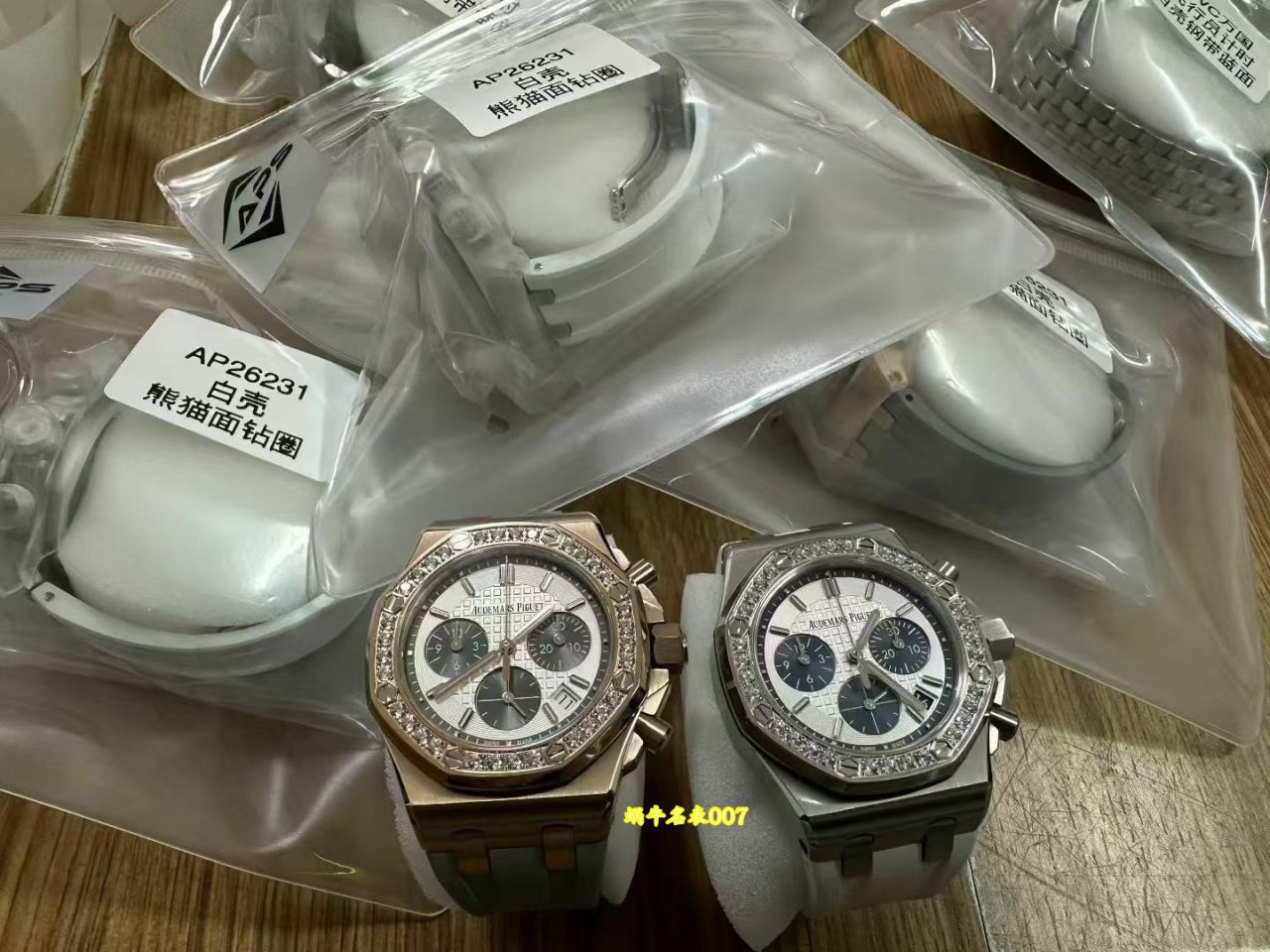 视频评测APS厂爱彼复刻手表皇家橡树离岸型系列26231ST.ZZ.D010CA.01腕表 /  