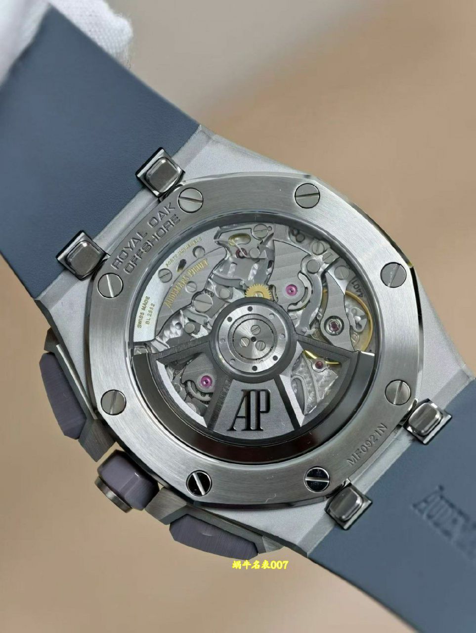 APS 4401一体机芯飞返计时爱彼皇家橡树离岸型复刻手表26420IO.OO.A009CA.01腕表 /  