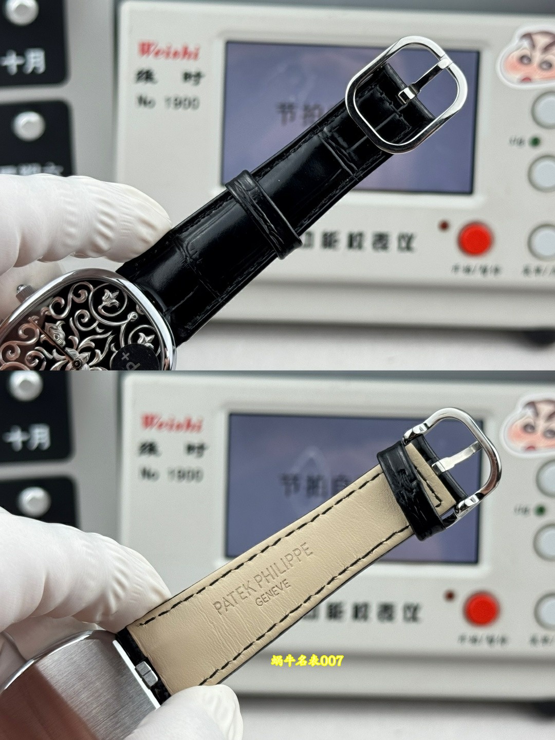 PP➕百达翡丽GOLDEN ELLIPSE高仿手表5738/51G-001腕表 /  
