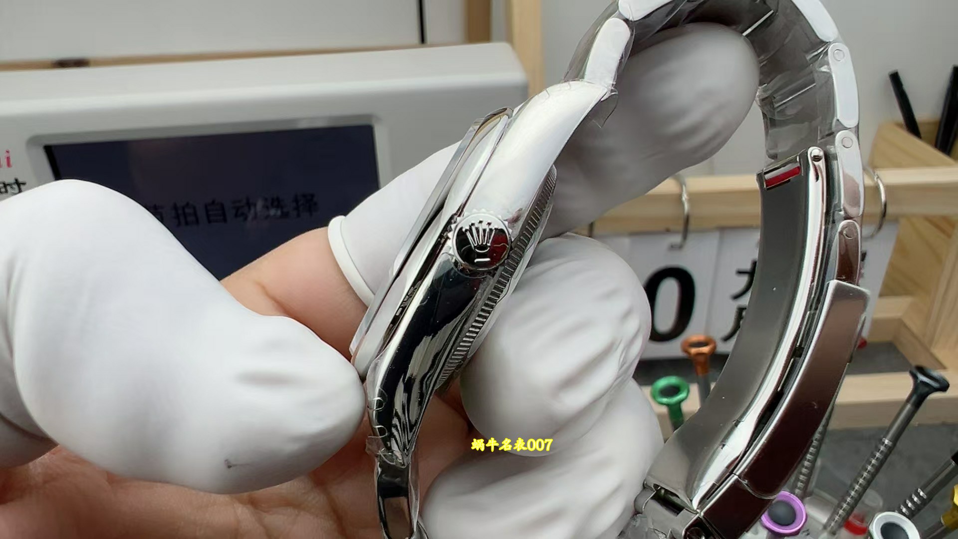 VS劳力士蚝式恒动36毫米复刻手表m126000-0015腕表 /  