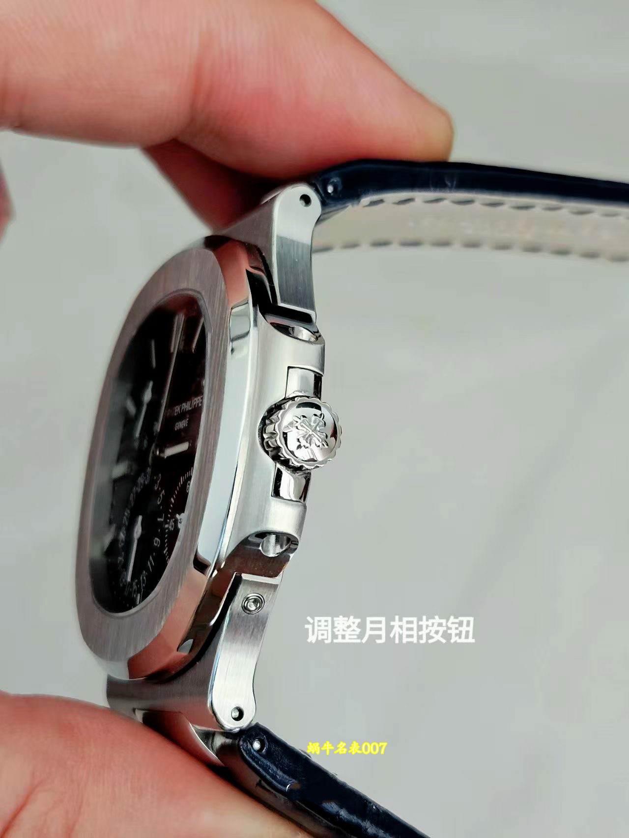 PPF百达翡丽鹦鹉螺5712/1A-001 1:1复刻手表网站腕表 /  