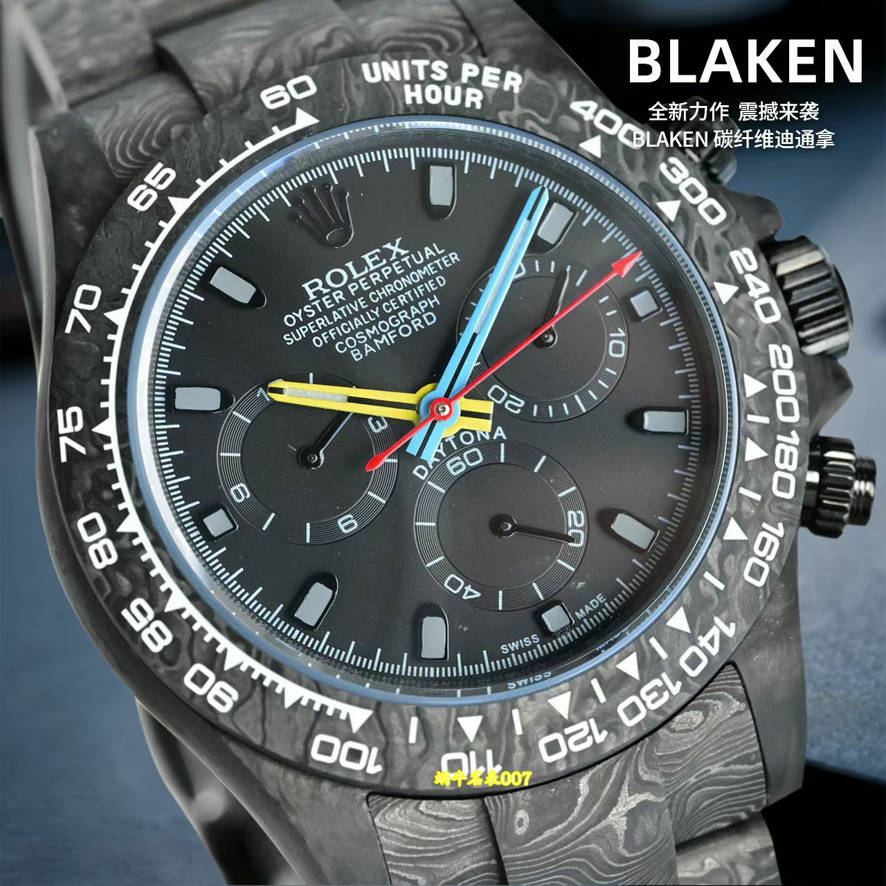 BLAKEN 劳力士限量全碳纤维迪通拿｜高端定制改装搭载稳定4130机芯 /  
