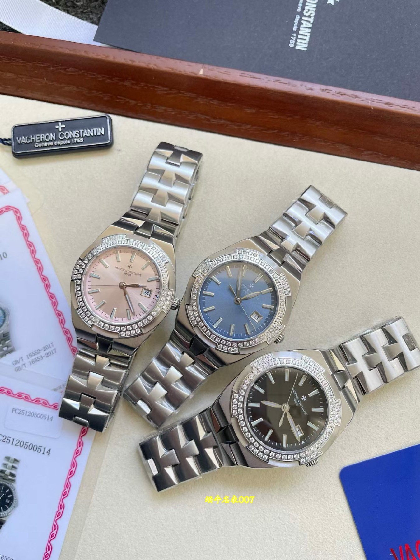 江诗丹顿/Vacheron Constantin   纵横四海系列 1205V及1225V 真钻女士手表 /  